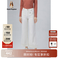 Hush Puppies暇步士女裝秋純棉磨毛微喇闊腿牛仔褲 128米白 29