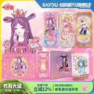 卡游 葉羅麗卡片玲瓏禮盒精靈夢靈公主LGR卡PR女孩正版