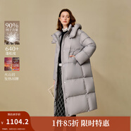 茵曼2025秋冬女裝新款快熱紗連帽輕薄羽絨服高充絨量鴨絨保暖外套  煙灰紫 S