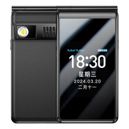 酷派（Coolpad）新款官方老年翻蓋手機超長(cháng)待機老人手機老年機4G通大字大聲大屏翻蓋老人機 黑色 4G通_套餐一_256MB