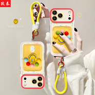孜泰 適用蘋果17手機(jī)殼iphone17保護(hù)套立體個性創(chuàng)意防摔殼【立體笑臉-送掛繩】
