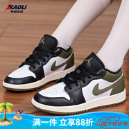 耐克（NIKE）【潮】Air Jordan aj1板鞋男女情侶新款低幫休閑運動籃球鞋休閑鞋 553560/553558-092黑白綠 女款GS 39