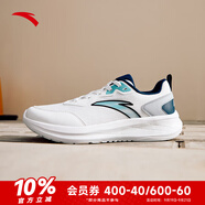 安踏運(yùn)動鞋男鞋秋季耐磨網(wǎng)面透氣耐磨軟底休閑健身訓(xùn)練跑步鞋子男士 【網(wǎng)面透氣】白/海藍(lán)/泥灰5508-3 42.5