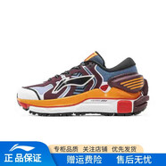 李寧低價(jià)清倉運動(dòng)休閑鞋跑步鞋女鞋低幫減震回彈舒適戶(hù)外休閑運動(dòng)鞋女 【35.5碼】河水藍/暗酒紅