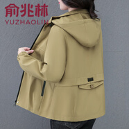 俞兆林中年媽媽早秋外套女休閑百搭2025年新款春秋薄款連帽風(fēng)衣寬松上衣 橄欖綠 XL (建議110-125斤)