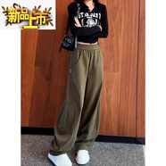 初徑大碼休閑闊腿褲女秋冬季加絨胖美眉高腰寬松顯瘦直筒香蕉拖地長(cháng)褲 綠色【春秋款】 M 【80-100斤】