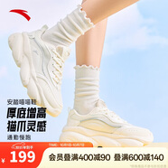 安踏喵喵鞋丨關(guān)曉彤同款女鞋老爹鞋秋季皮面保暖小白鞋運動(dòng)休閑鞋子女