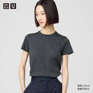 優(yōu)衣庫(kù)合作款女裝大師T圓領(lǐng)T恤短袖正肩素色白T474404 08 深灰色 2XL /170/100B