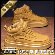 鱷魚(yú)恤高幫男鞋2026新款冬季黑色真皮休閑中幫板鞋厚底增高百搭運動(dòng)潮鞋 土黃高級款 41