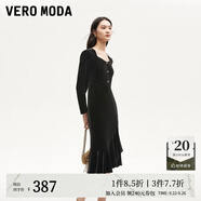 VEROMODA連衣裙秋季女裝新款天鵝絨拼接網(wǎng)紗魚(yú)尾長(zhǎng)裙鉆石領(lǐng)東方簡(jiǎn)奢風(fēng) 長(zhǎng)袖絲絨裙-黑色 XL