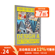 英文原版 Investi Gators 鱷魚(yú)偵查員 全彩漫畫(huà)書(shū)繪本 爆笑漫畫(huà)故事書(shū) 中小學(xué)課外英文閱讀圖畫(huà)書(shū) Macmillan漫畫(huà) 綠山墻 【You Do the Maths】設計摩天大樓 綠山墻圖