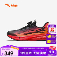 安踏兒童運(yùn)動(dòng)鞋男大童GS3駭浪專業(yè)體側(cè)跑鞋男童跑步鞋312445508