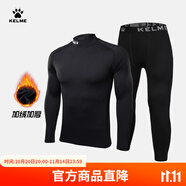 卡爾美（KELME） 兒童緊身衣男女童透氣長(zhǎng)袖彈力打底衫足球訓(xùn)練服緊身褲健身套裝 黑色套裝【薄絨加厚-高領(lǐng)】 150 CM