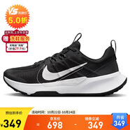 NIKENIKE跑步鞋 男戶外越野 JUNIPER TRAIL運(yùn)動鞋DM0822-001黑 40.5