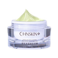 瓷?。⊿PA CHNSKIN）凈透煥彩泥膜男女提亮膚色補水保濕潤澤肌膚涂抹面膜 50g