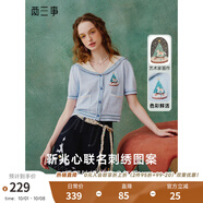 兩三事慕馬光年 2025夏季新款小清新拼色海軍領刺繡短款針織開衫女 寶石藍 L