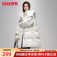 鴨鴨（YAYA）羽絨服女中長(zhǎng)款2024冬季新款韓版極寒時(shí)尚寬松連帽收腰顯瘦外套 米白色 M 【建議體重100-120斤】