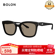 BOLON暴龍眼鏡25年楊紫同款百搭防曬太陽鏡駕駛男女墨鏡BL3199A12