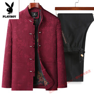 花花公子（PLAYBOY）爸爸秋裝外套中老年唐裝男中國風(fēng)爺爺套裝春秋款老人秋冬衣服70歲 不加絨-紅色(套裝) 2XL 43/185