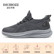 迪仕喬斯（DICIHOZZ）迪仕喬斯防滑老人鞋秋冬加絨保暖老年健步鞋新款中老年男鞋輕便軟 男款深灰加絨1016 40