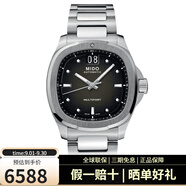 美度（MIDO）瑞士手表舵手系列TV腕表自動(dòng)機(jī)械男表 M049.526.11.081.00灰盤(pán)鋼帶