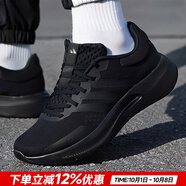 阿迪達(dá)斯（adidas）男鞋跑步鞋 25秋新款運(yùn)動(dòng)鞋緩震防滑慢跑鞋網(wǎng)面透氣低幫休閑鞋子 紳士黑/新到貨/TREADMOVE 40.5 碼(內(nèi)長250mm)