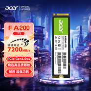 宏碁Acer FA100/200 SSD固態(tài)硬盤(pán)PCle3.0 4.0 M.2固態(tài)筆記本 1T2T FA200-1T-124