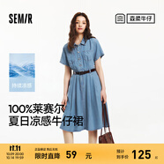 森馬（Semir）森柔牛仔|牛仔連衣裙女收腰翻領(lǐng)港風(fēng)2025夏季新款涼感中長裙 牛仔藍(lán)灰88401 M 160/84A