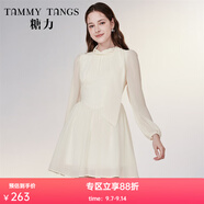 糖力 【商場(chǎng)同款】春秋季新款長(zhǎng)袖溫柔氣質(zhì)飄帶雪紡連衣裙女顯瘦 杏色 L
