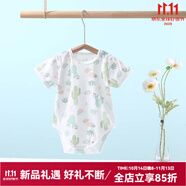 婧麒（JOYNCLEON）新生嬰兒純棉連體衣服初生寶寶無(wú)骨連身衣滿(mǎn)月爬爬服春季四季哈衣 仙人掌 59cm