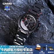 卡西歐（CASIO）【圣誕禮物】手表男G-SHOCK不死鳥(niǎo)MTG-B3000潮流高端運動(dòng)電子表 MTG-B1000XBD-1APR剛毅黑紅鋼