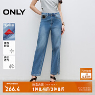 ONLY2025秋季新款休閑百搭爆款高腰直筒九分牛仔褲女|125149027 J33 350水洗牛仔藍(lán) XS XS標(biāo)準(zhǔn)褲長