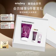 希思黎（Sisley）黑玫瑰煥采緊致面膜60ml保濕熬夜暗沉抗皺緊致護(hù)膚品中秋禮盒