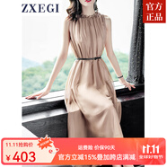 ZXEGI真絲早秋女裝100%桑蠶絲連衣裙夏季收腰中長款高檔背心真絲裙子中 香檳色（裙長106cm閃電發(fā)貨） 均碼