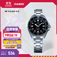 卡西歐（CASIO）MDV-10D復古時尚休閑百搭防水指針電子手表 男士手表 MDV-10D-1A1VDF