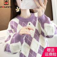 AEMAPE加絨加厚娃娃領(lǐng)假兩件2025年秋冬季新款韓版內搭時(shí)尚套頭針織衫女 紫羅蘭【圓領(lǐng)】 L 【建議105-115斤】
