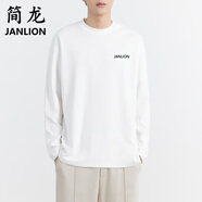 簡(jiǎn)龍春秋季潮牌純色打底衫男裝純棉水洗青年長(cháng)袖t恤男國潮寬松大碼 白色【長(cháng)絨棉100%】 3XL 【建議155-170斤】