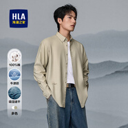 海瀾之家（HLA）純棉長(cháng)袖襯衫男秋裝經(jīng)典牛津紡舒適清爽凈色百搭休閑長(cháng)襯外套上衣 卡其59(純棉速干牛津紡) HNEAW3J028A L (175/96A)