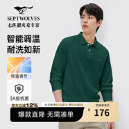七匹狼長袖T恤持久如新秋新品男裝多彩時尚百搭翻領(lǐng)保羅POLO體恤衫衣服 201(墨綠)1D1F50605888 2XL 180/96A