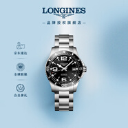 浪琴（LONGINES）彭于晏推薦 瑞士手表 康卡斯?jié)撍盗?機(jī)械鋼帶男表L37414566