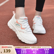 安踏（ANTA）女鞋運(yùn)動鞋跑步鞋軟底旅游跳繩鞋媽媽鞋黑鞋 皮面|白/紅/綠5573-9 38.5