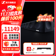 森海塞爾AMBEO Soundbar回音壁 Mini Max Plus條形藍牙音響音箱 3D環(huán)繞家庭影院高保真音質(zhì) 立體聲杜比音效 AMBEO Soundbar Max