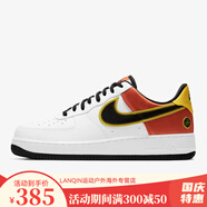耐克（NIKE）Nike/耐克 AIR FORCE 1空軍一號男子小白鞋休閑鞋845052-001 CU8070-100 41