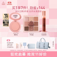 3CE九宮格眼影芋泥盤水霧唇露烏龍奶茶腮紅裸粉色套裝生日禮物[Y]