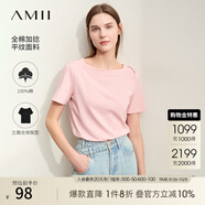 AMII2025夏季新款簡(jiǎn)約百搭一字領(lǐng)短袖全棉套頭T恤女純色 殼粉 S 155/80A