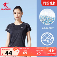喬丹短袖女t恤夏季透氣速干跑步運(yùn)動(dòng)圓領(lǐng)T恤上衣 黑灰 -1224-透氣速干 M