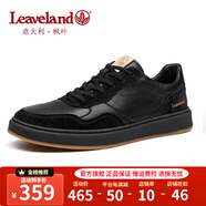楓葉（leaveland）意大利男鞋2025秋季新品網(wǎng)面透氣男士休閑板鞋百搭軟底小白鞋子男 皮面-黑色（皮鞋碼） 39