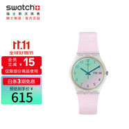 斯沃琪（Swatch）瑞士手表 無盡雪粉 雙日歷節(jié)日禮物考試表男女時尚腕表GE714