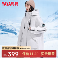 鴨鴨（YAYA）【一衣三穿】冬季新款羽絨服女中長款韓版保暖時尚工裝沖鋒外套KL 米色 S
