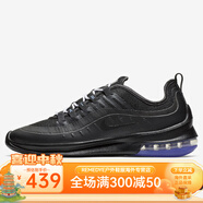耐克（NIKE）Nike/耐克Air Max男女減震氣墊輕便透氣運(yùn)動(dòng)跑步鞋AA2146-700 AA2148-004 男款 35.5